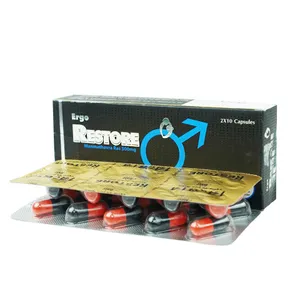 আরগো রিস্টোর