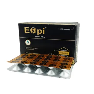 E-OPI গ্যাসট্রিক ক্যাপসুল