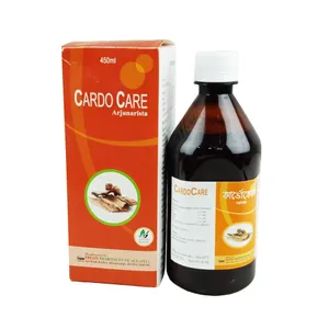 Cardo Care
